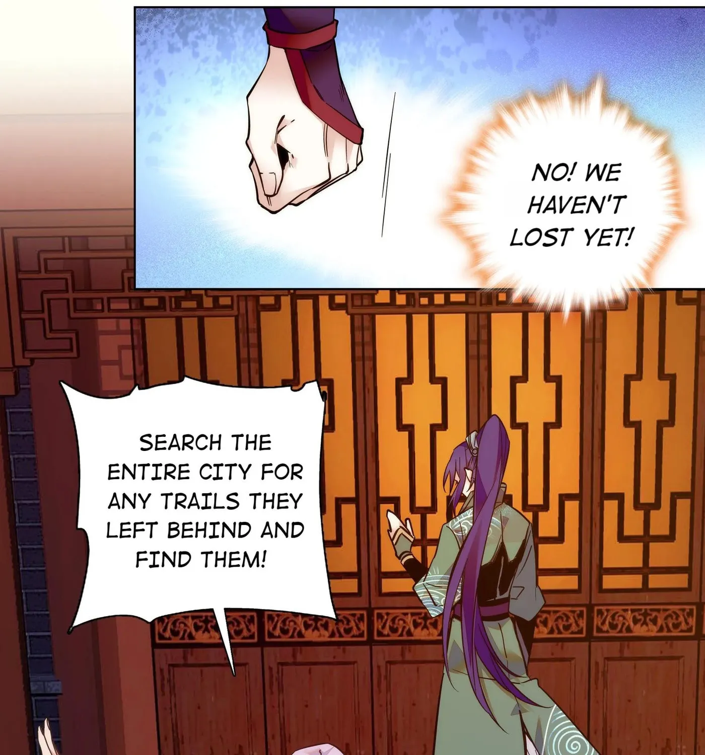 Read We Are Different, Your Majesty chapter 26 image 46 on Lezhin