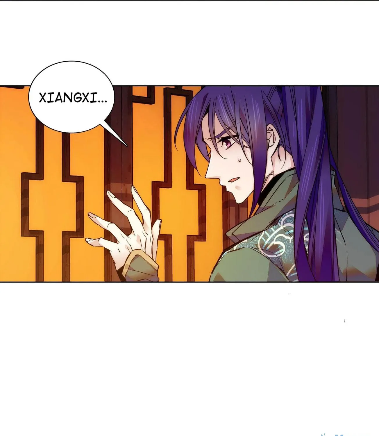 Read We Are Different, Your Majesty chapter 26 image 48 on Lezhin