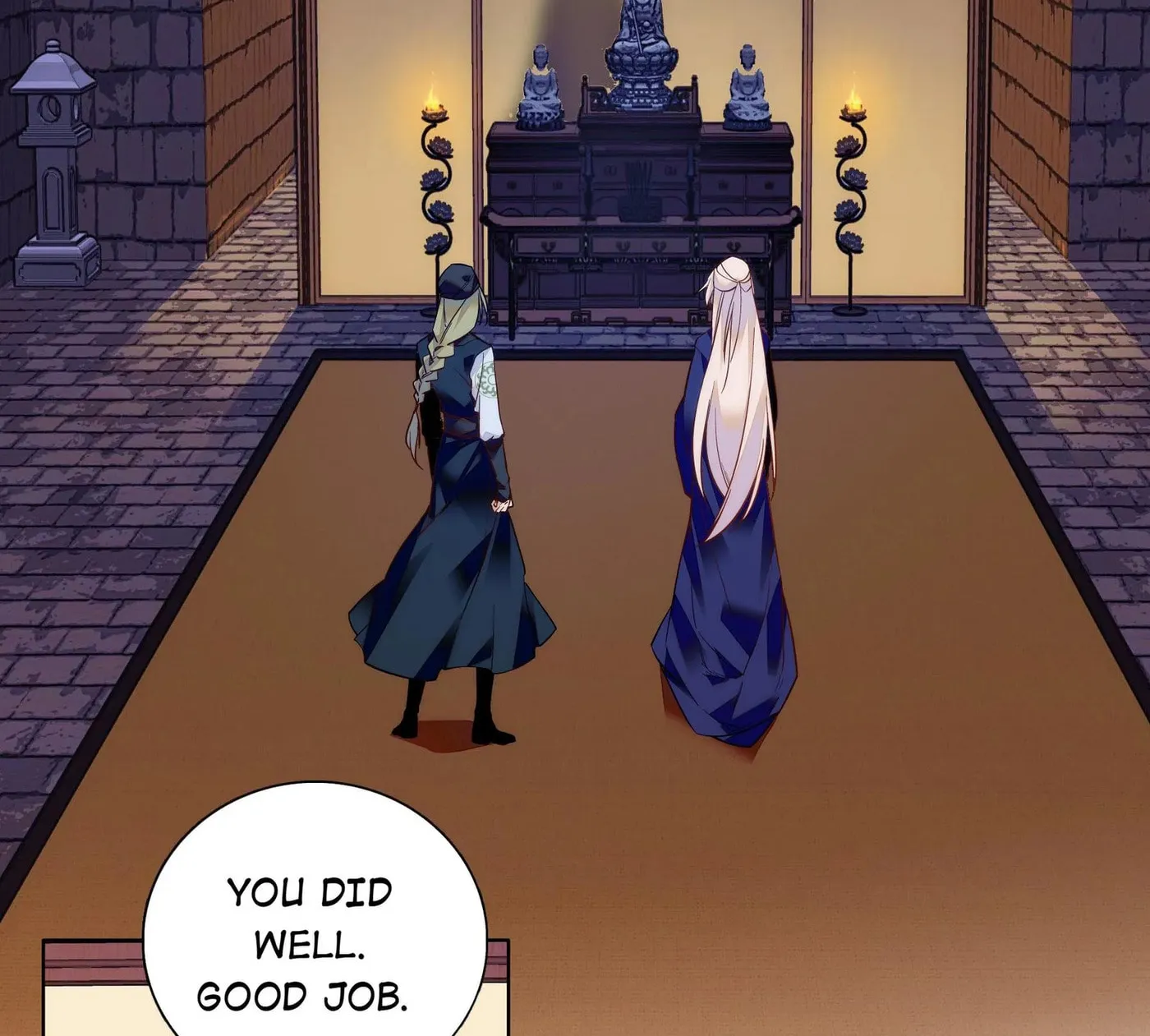 Read We Are Different, Your Majesty chapter 26 image 51 on Lezhin