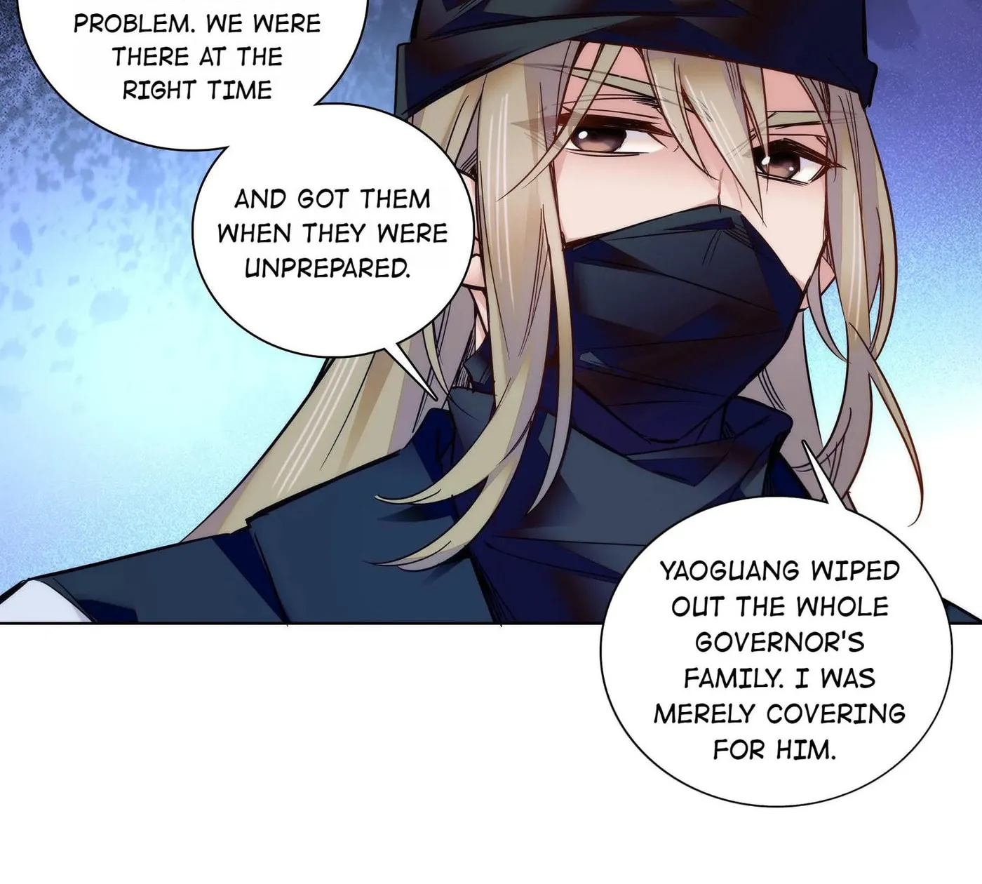 Read We Are Different, Your Majesty chapter 26 image 53 on Lezhin