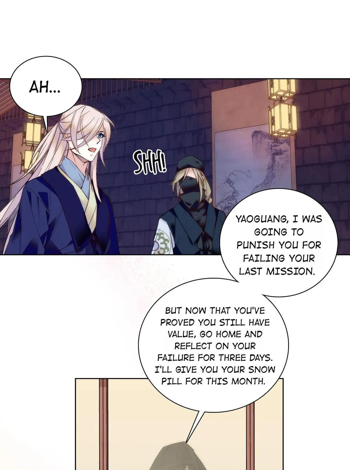 Read We Are Different, Your Majesty chapter 26 image 54 on Lezhin