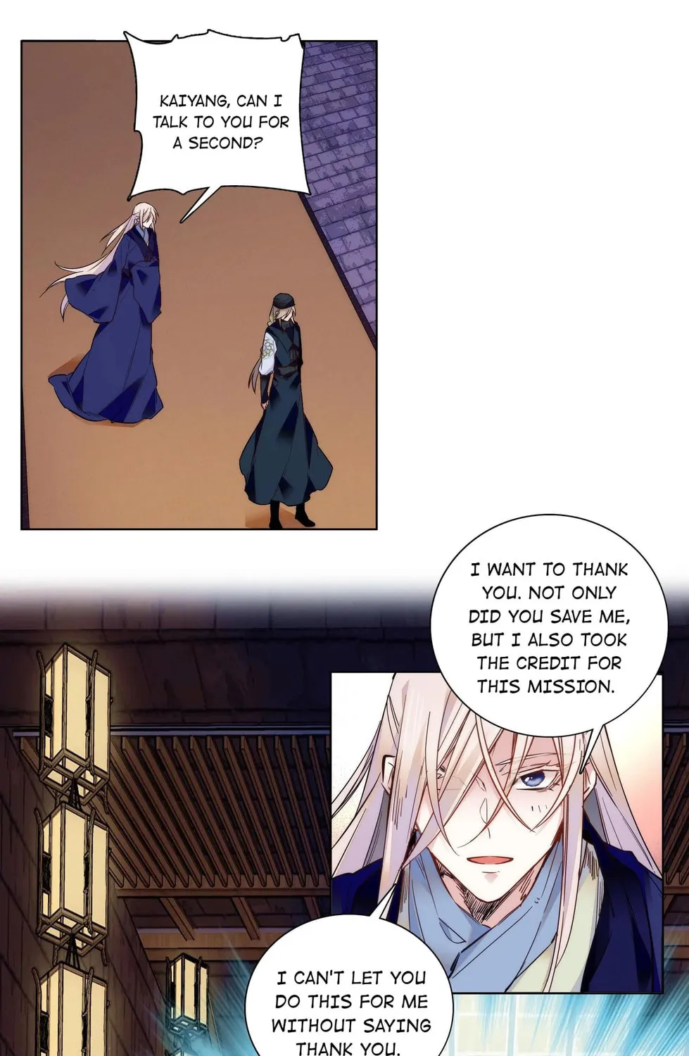 Read We Are Different, Your Majesty chapter 26 image 58 on Lezhin