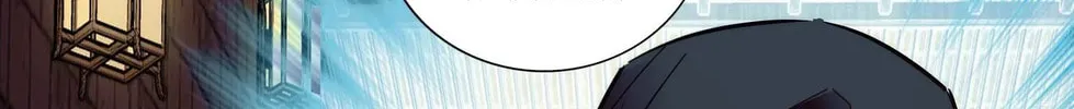 Read We Are Different, Your Majesty chapter 26 image 59 on Lezhin
