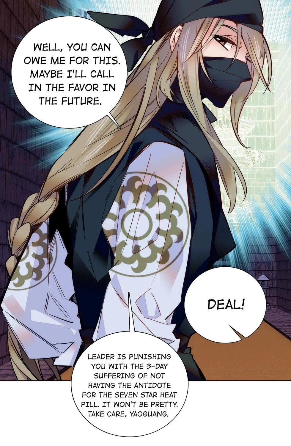 Read We Are Different, Your Majesty chapter 26 image 60 on Lezhin