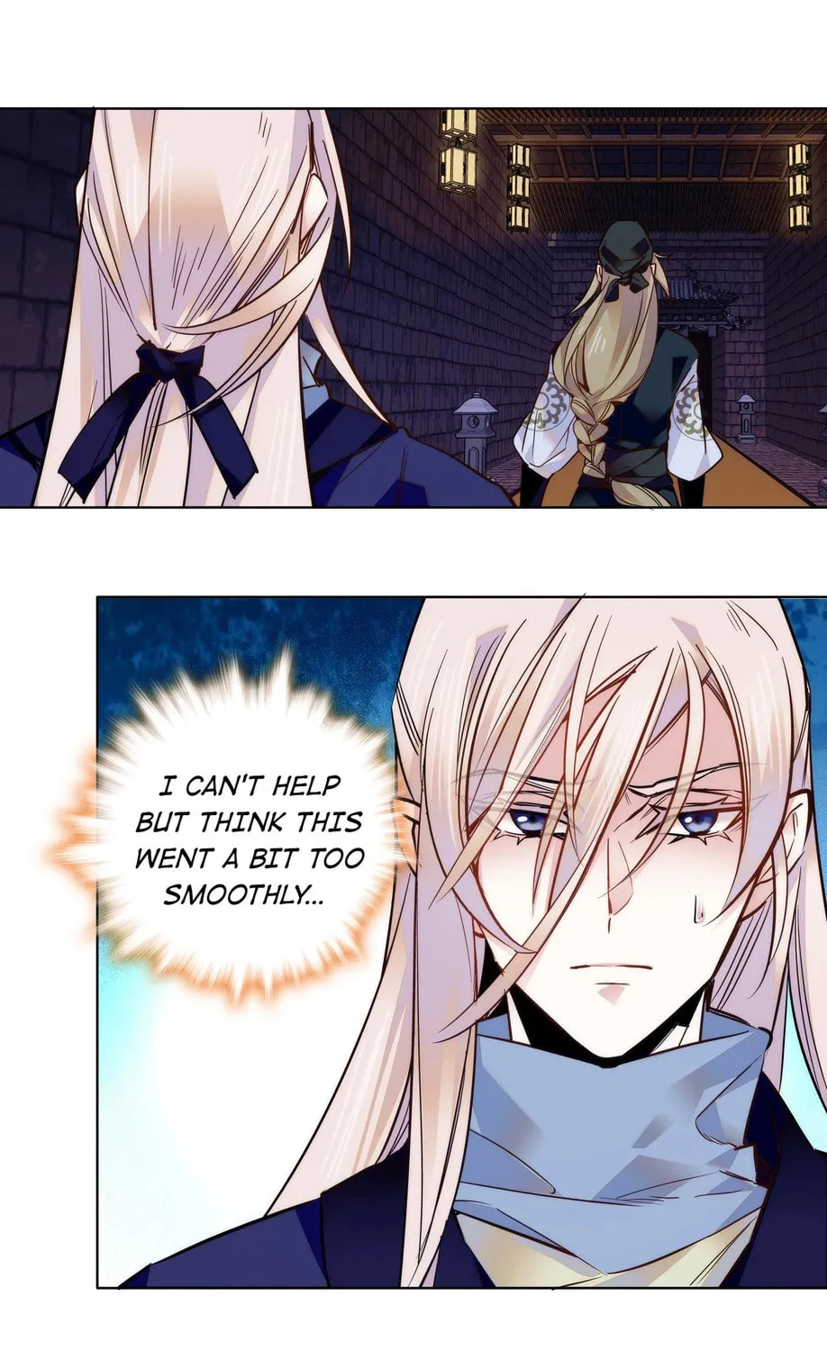 Read We Are Different, Your Majesty chapter 26 image 62 on Lezhin
