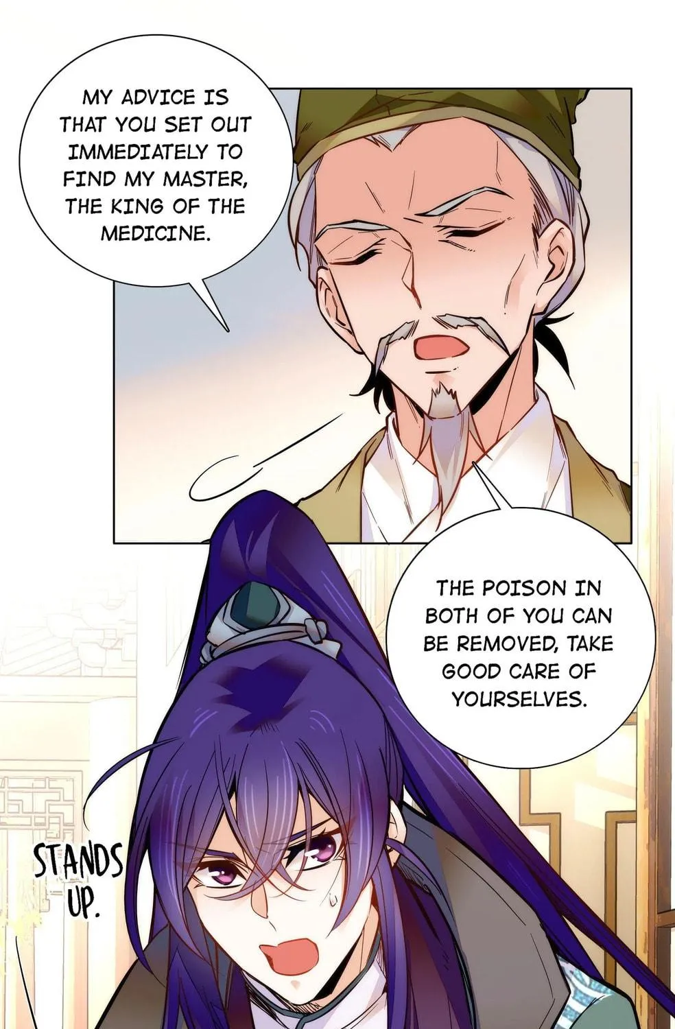 Read We Are Different, Your Majesty chapter 27 image 11 on Lezhin