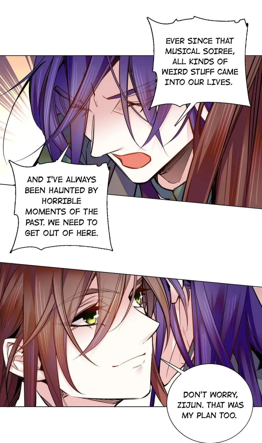Read We Are Different, Your Majesty chapter 27 image 23 on Lezhin