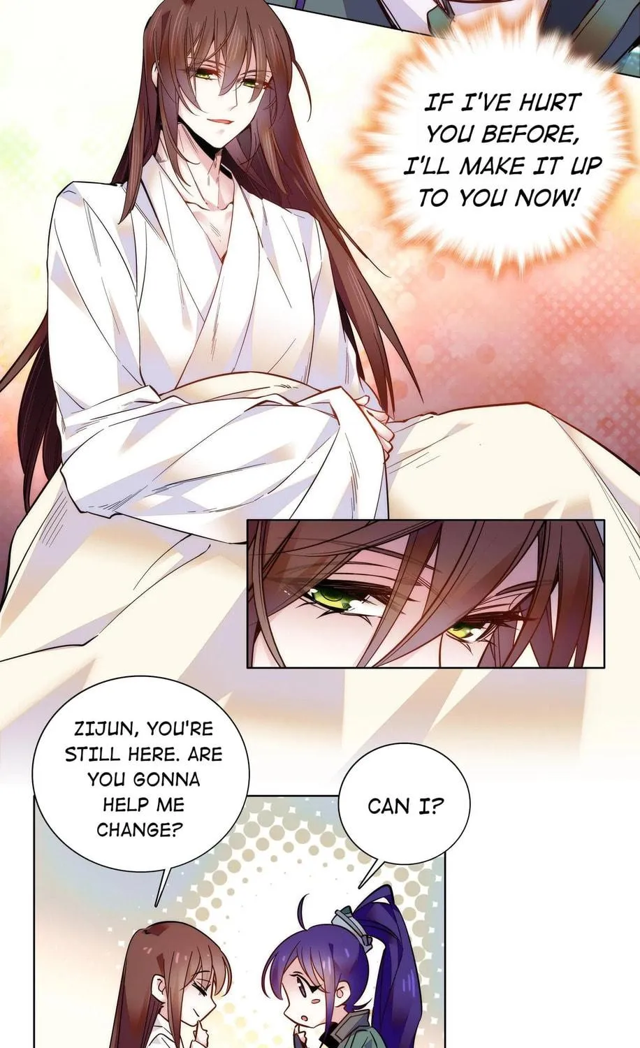 Read We Are Different, Your Majesty chapter 27 image 29 on Lezhin