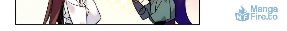 Read We Are Different, Your Majesty chapter 27 image 30 on Lezhin