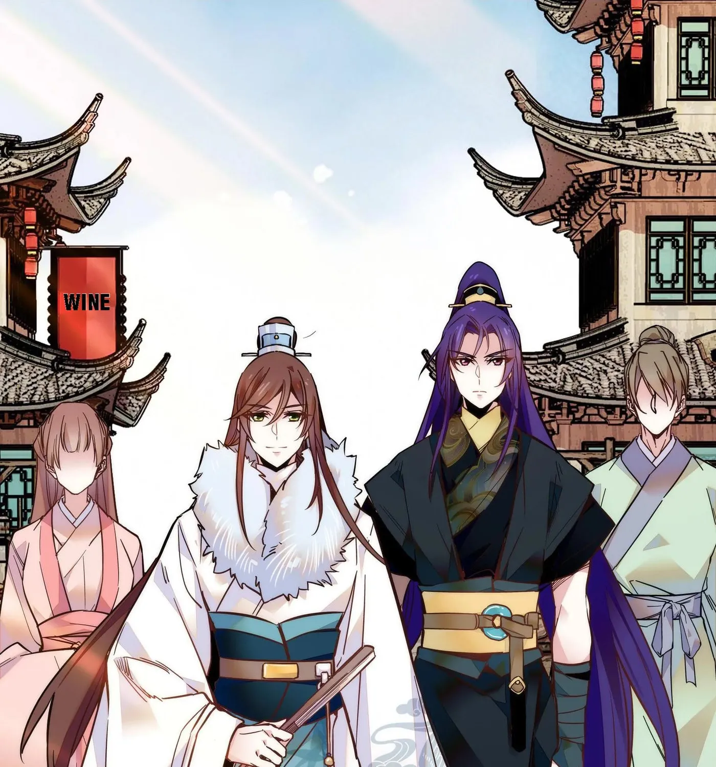Read We Are Different, Your Majesty chapter 27 image 51 on Lezhin
