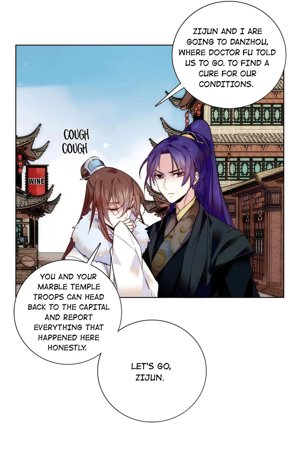 Read We Are Different, Your Majesty chapter 27 image 59 on Lezhin