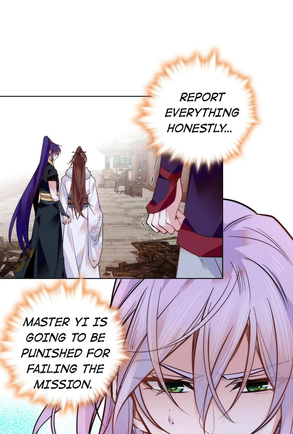 Read We Are Different, Your Majesty chapter 27 image 61 on Lezhin