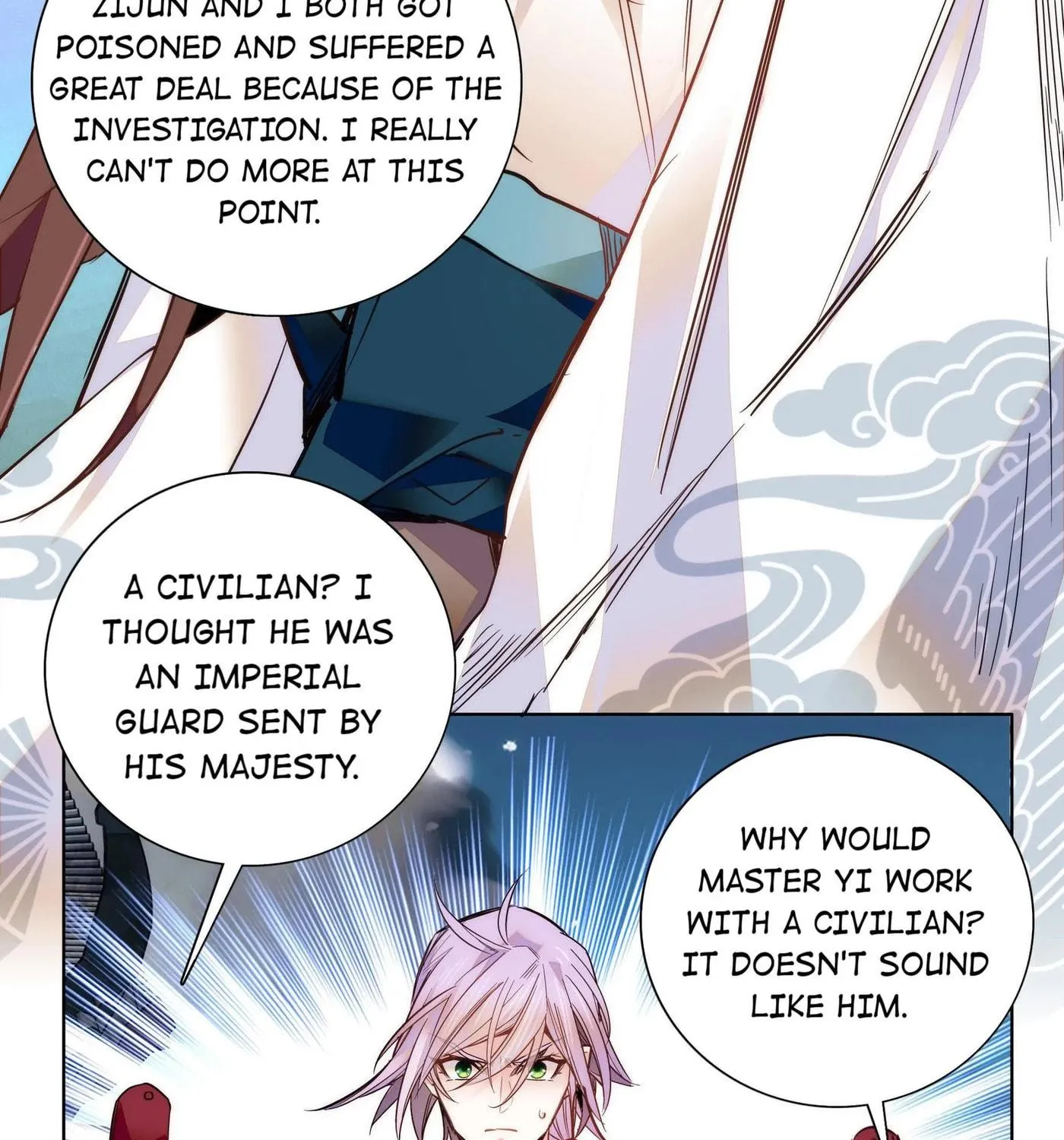 Read We Are Different, Your Majesty chapter 27 image 67 on Lezhin
