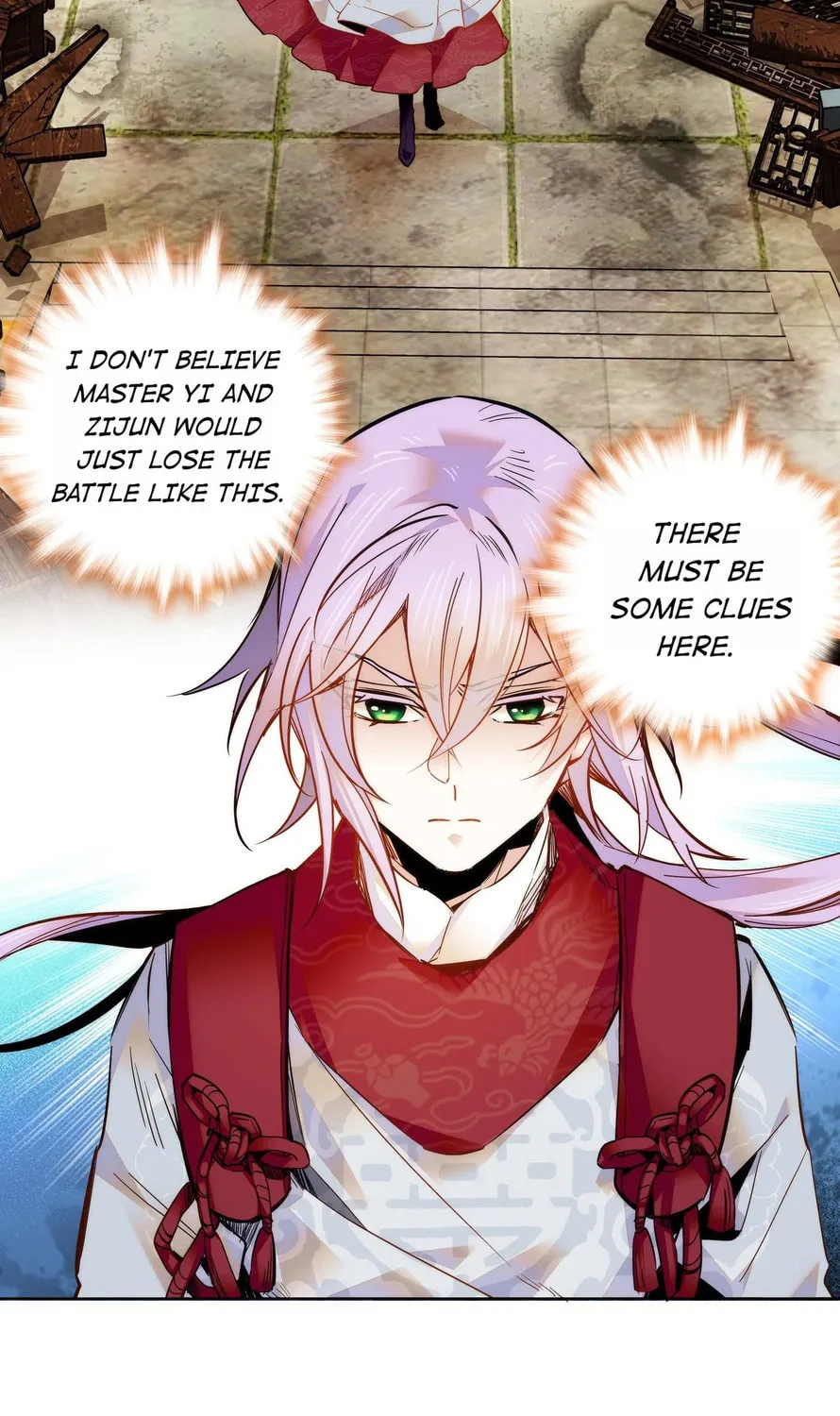 Read We Are Different, Your Majesty chapter 28 image 12 on Lezhin