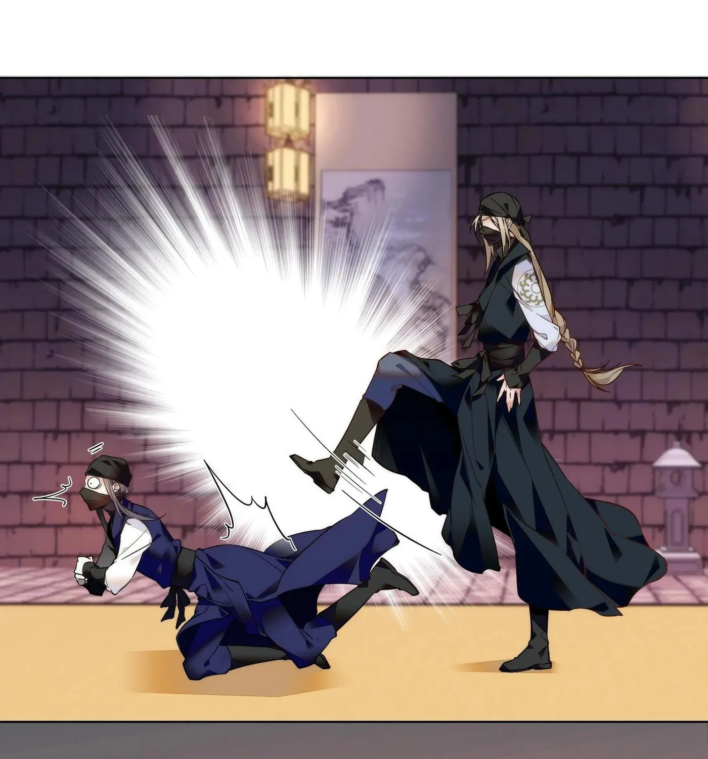 Read We Are Different, Your Majesty chapter 28 image 18 on Lezhin