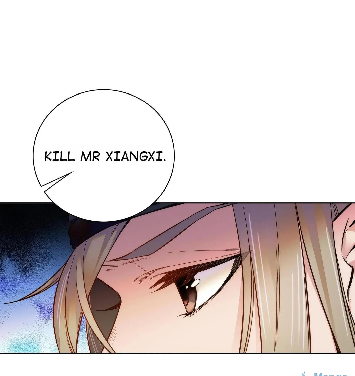 Read We Are Different, Your Majesty chapter 28 image 22 on Lezhin
