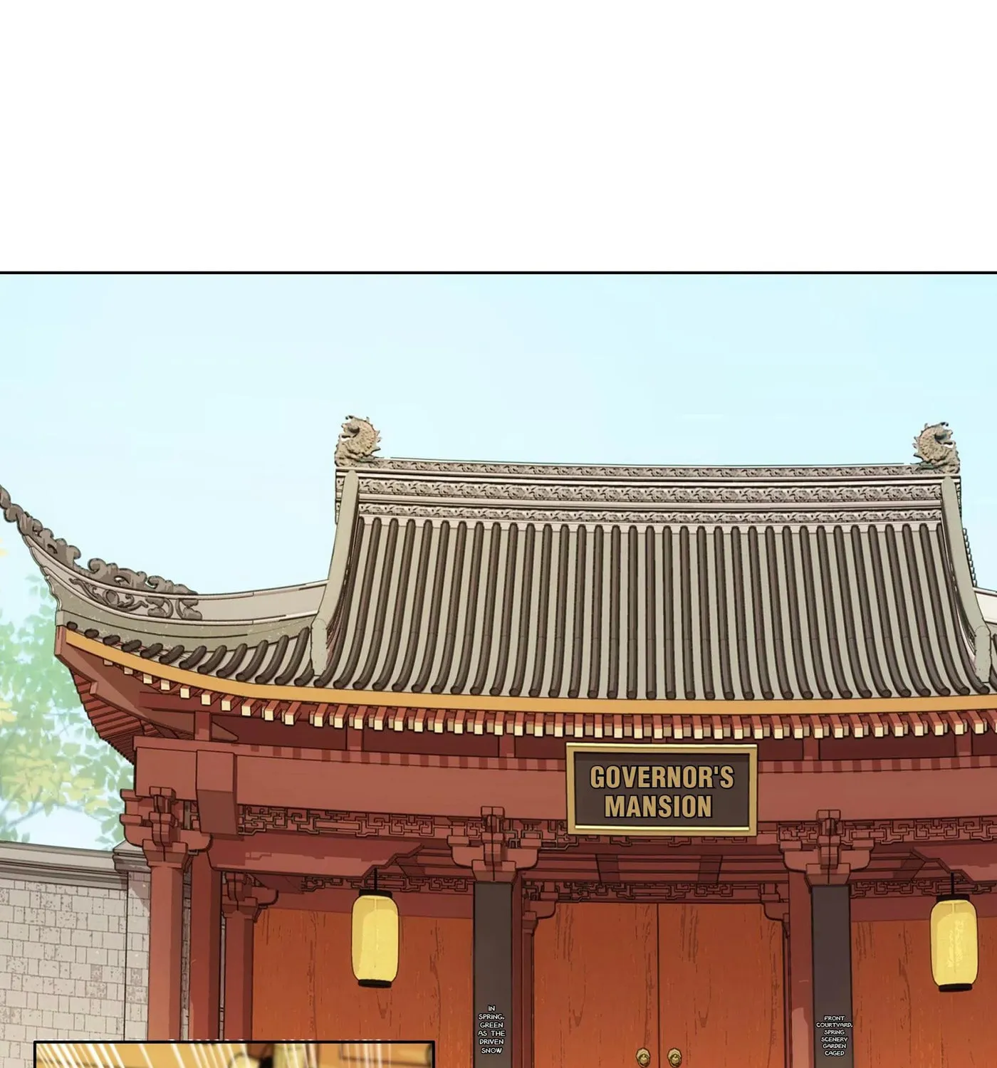 Read We Are Different, Your Majesty chapter 28 image 26 on Lezhin