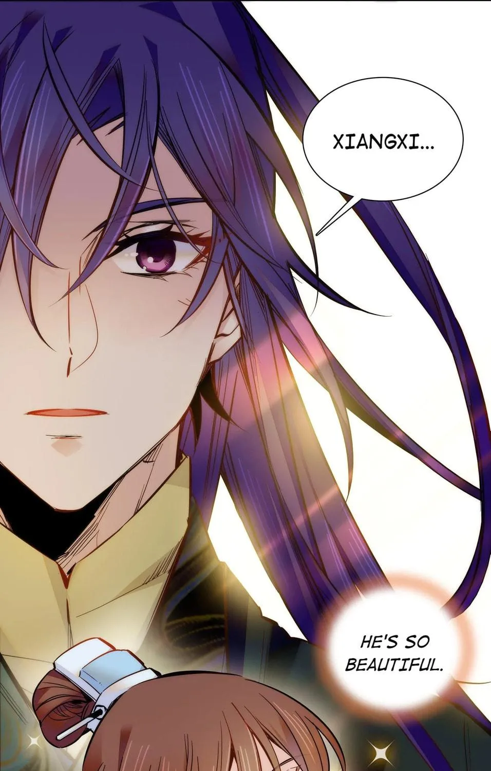 Read We Are Different, Your Majesty chapter 28 image 35 on Lezhin