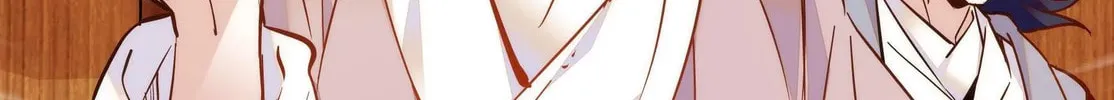 Read We Are Different, Your Majesty chapter 28 image 44 on Lezhin