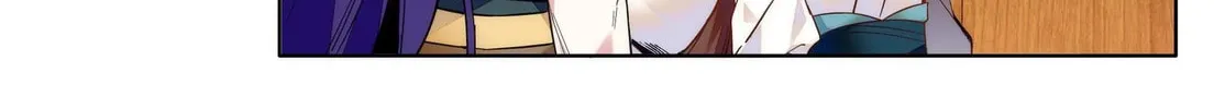Read We Are Different, Your Majesty chapter 28 image 46 on Lezhin