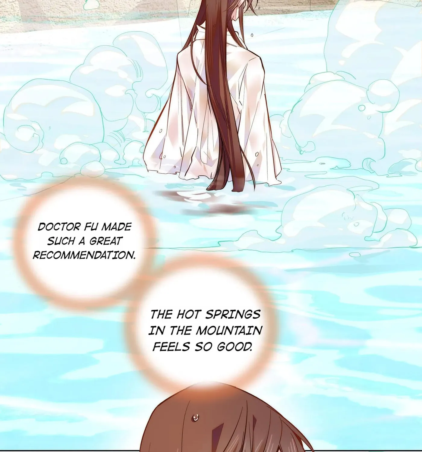 Read We Are Different, Your Majesty chapter 29 image 15 on Lezhin
