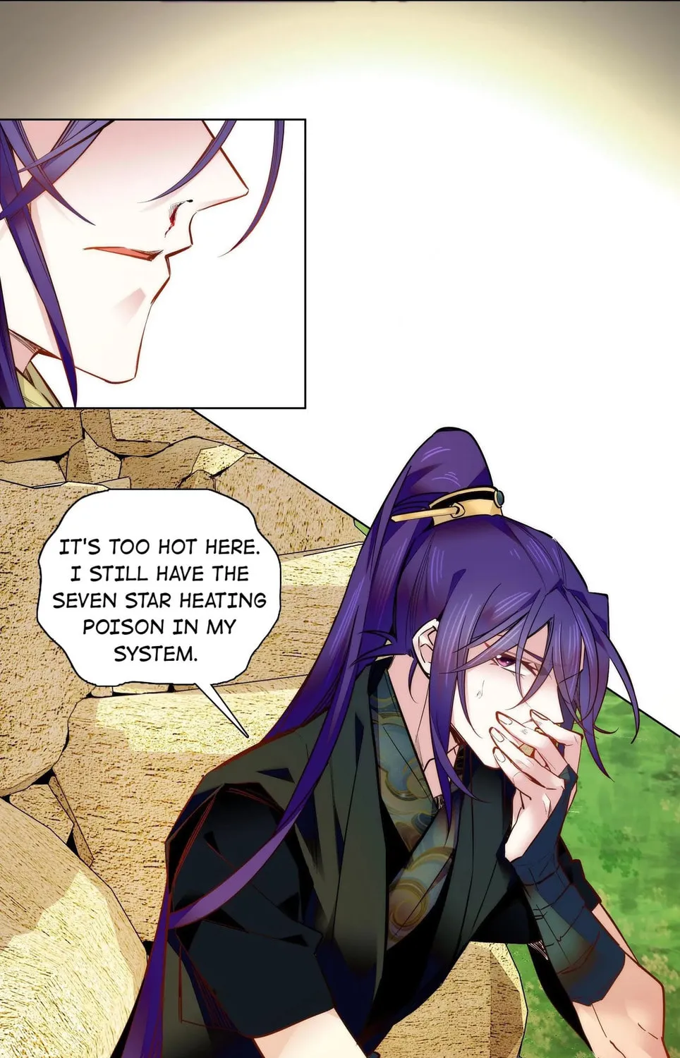 Read We Are Different, Your Majesty chapter 29 image 19 on Lezhin