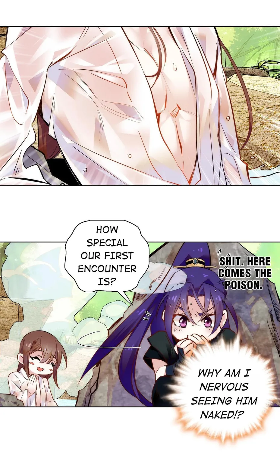 Read We Are Different, Your Majesty chapter 29 image 25 on Lezhin