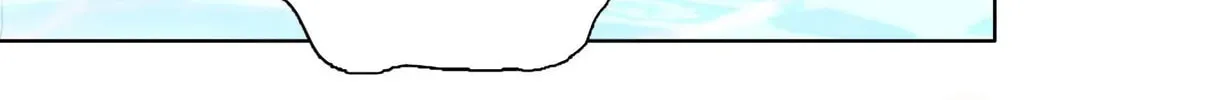 Read We Are Different, Your Majesty chapter 29 image 28 on Lezhin