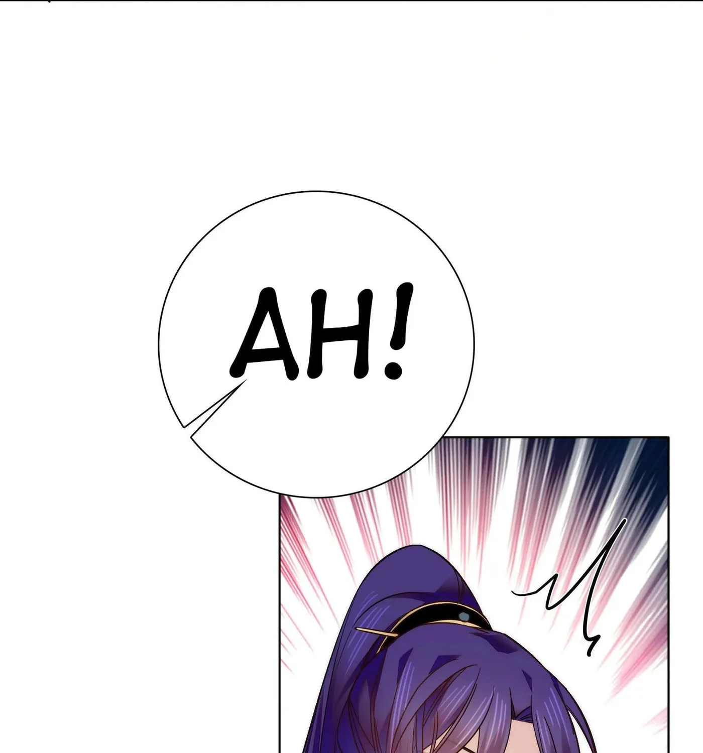 Read We Are Different, Your Majesty chapter 29 image 33 on Lezhin