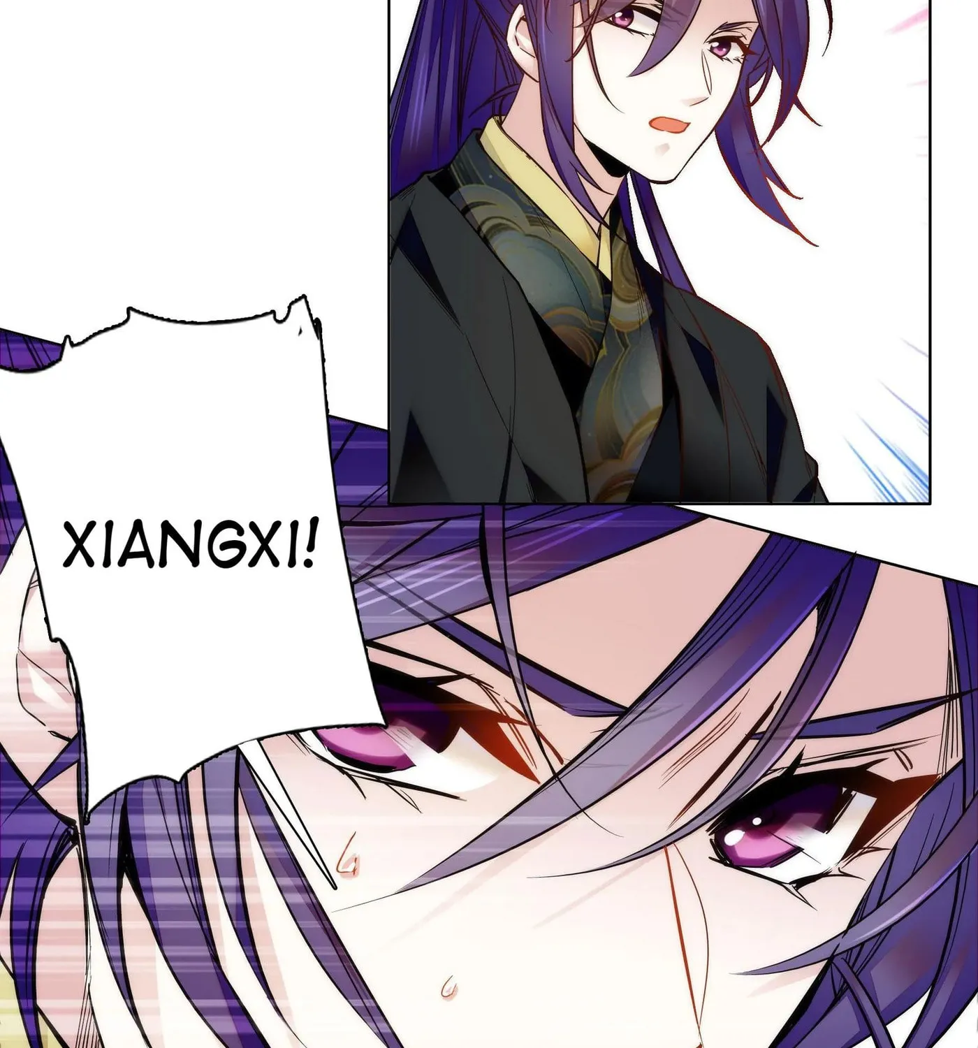 Read We Are Different, Your Majesty chapter 29 image 34 on Lezhin