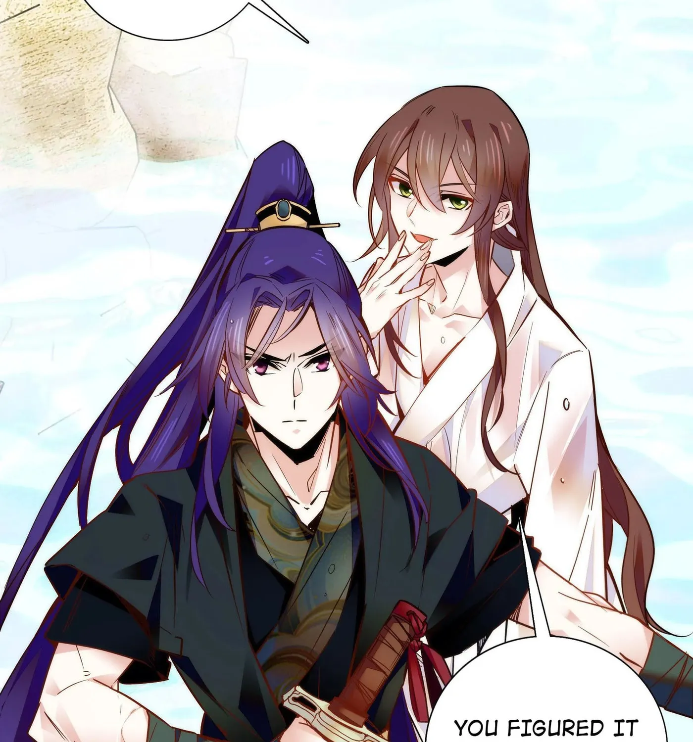 Read We Are Different, Your Majesty chapter 29 image 41 on Lezhin