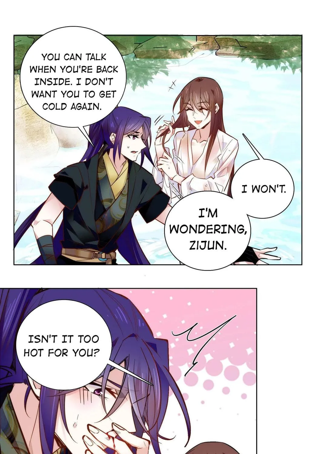 Read We Are Different, Your Majesty chapter 29 image 43 on Lezhin