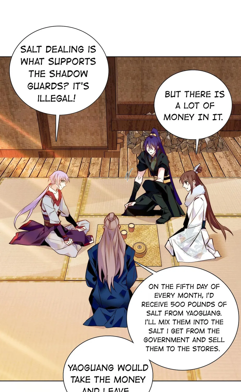 Read We Are Different, Your Majesty chapter 29 image 67 on Lezhin