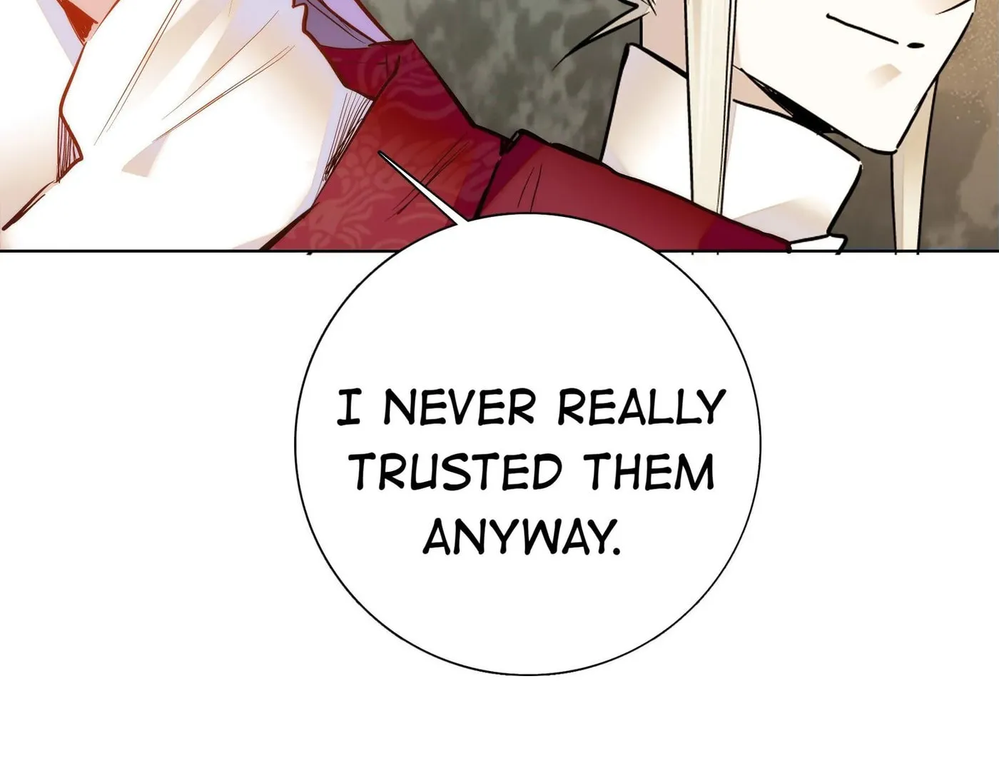 Read We Are Different, Your Majesty chapter 29 image 74 on Lezhin