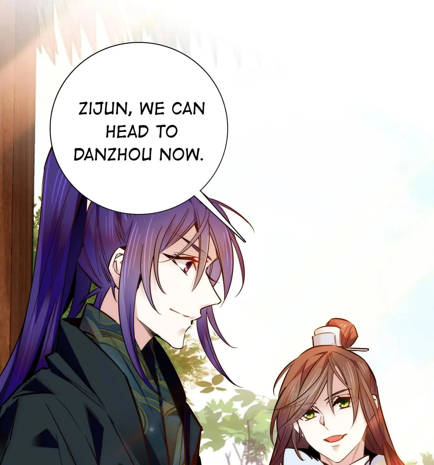 Read We Are Different, Your Majesty chapter 29 image 77 on Lezhin
