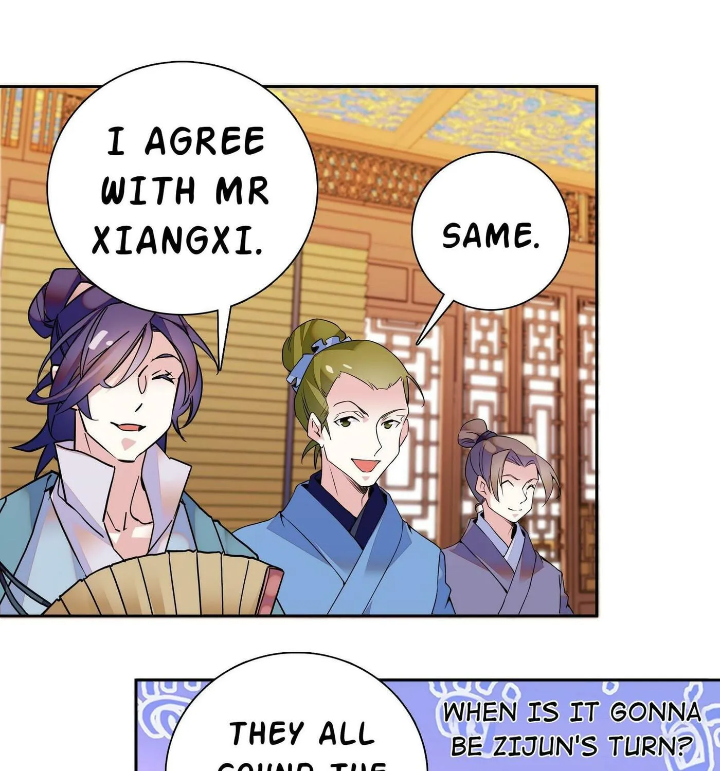 Read We Are Different, Your Majesty chapter 3 image 14 on Lezhin