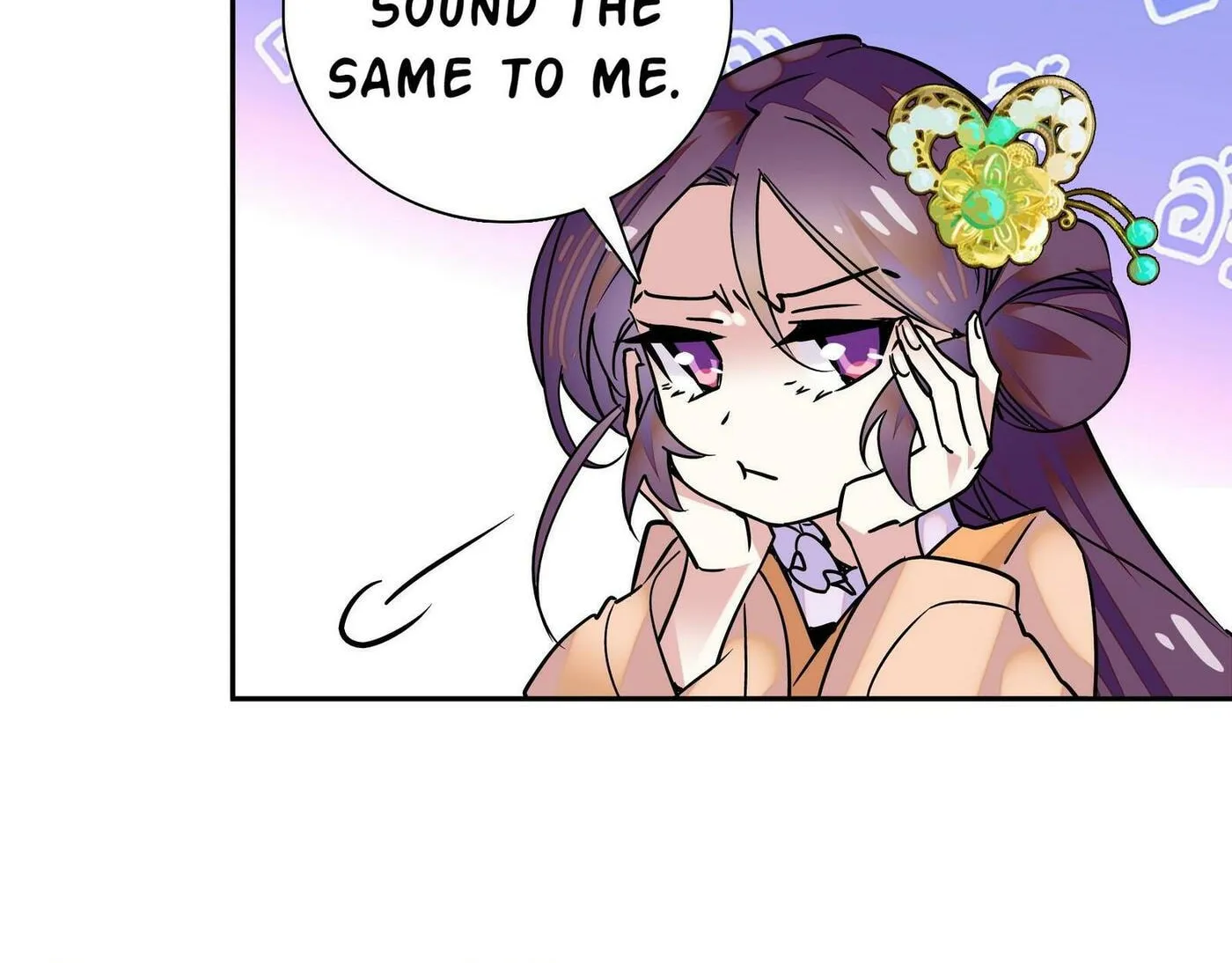Read We Are Different, Your Majesty chapter 3 image 15 on Lezhin
