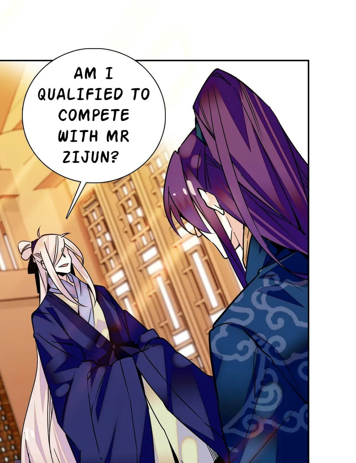 Read We Are Different, Your Majesty chapter 3 image 16 on Lezhin