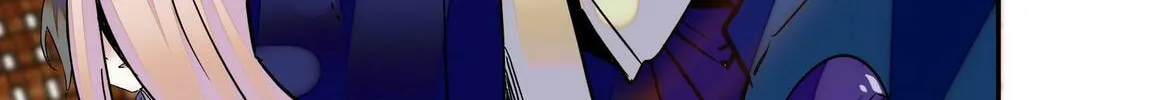 Read We Are Different, Your Majesty chapter 3 image 17 on Lezhin