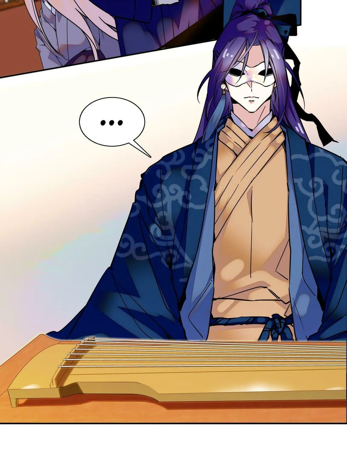 Read We Are Different, Your Majesty chapter 3 image 18 on Lezhin