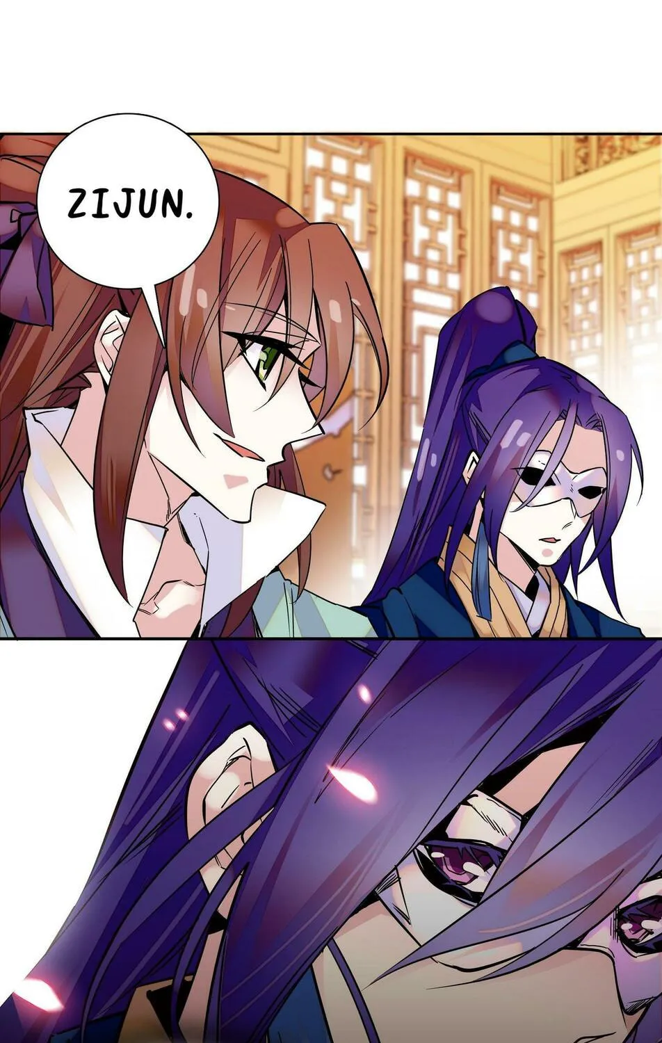 Read We Are Different, Your Majesty chapter 3 image 20 on Lezhin