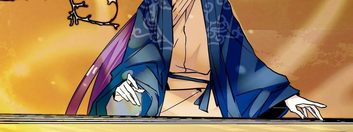 Read We Are Different, Your Majesty chapter 3 image 32 on Lezhin