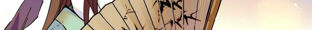 Read We Are Different, Your Majesty chapter 3 image 41 on Lezhin