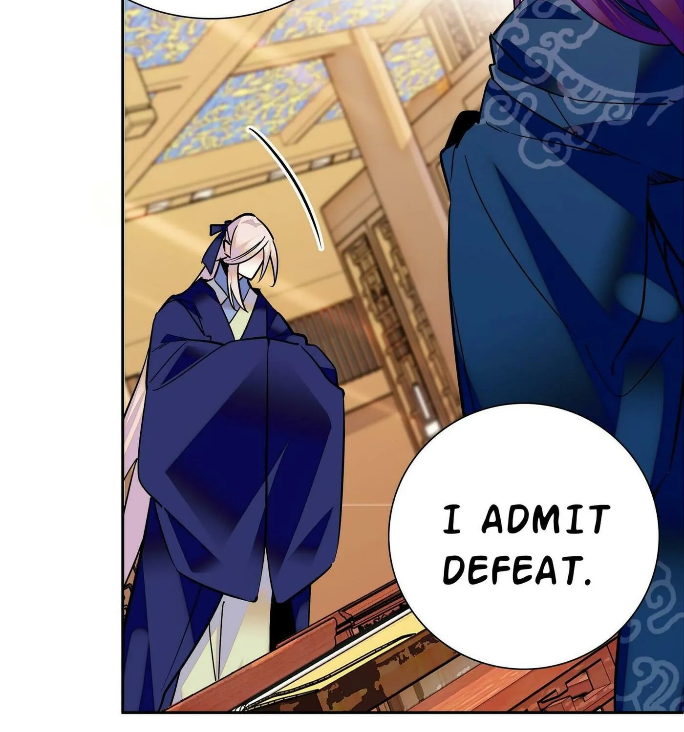 Read We Are Different, Your Majesty chapter 3 image 53 on Lezhin