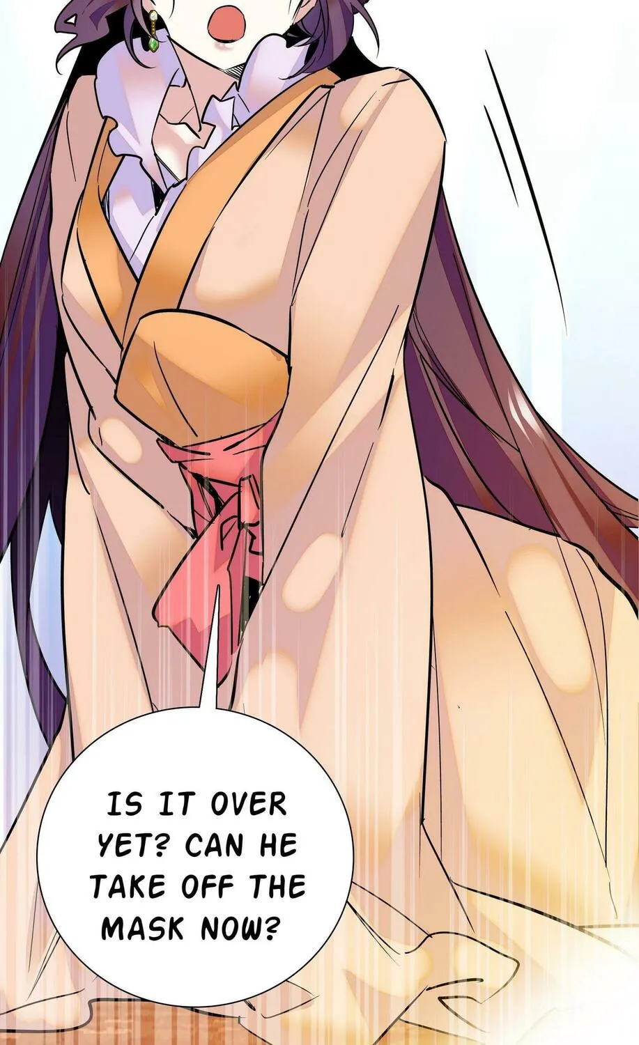 Read We Are Different, Your Majesty chapter 3 image 57 on Lezhin