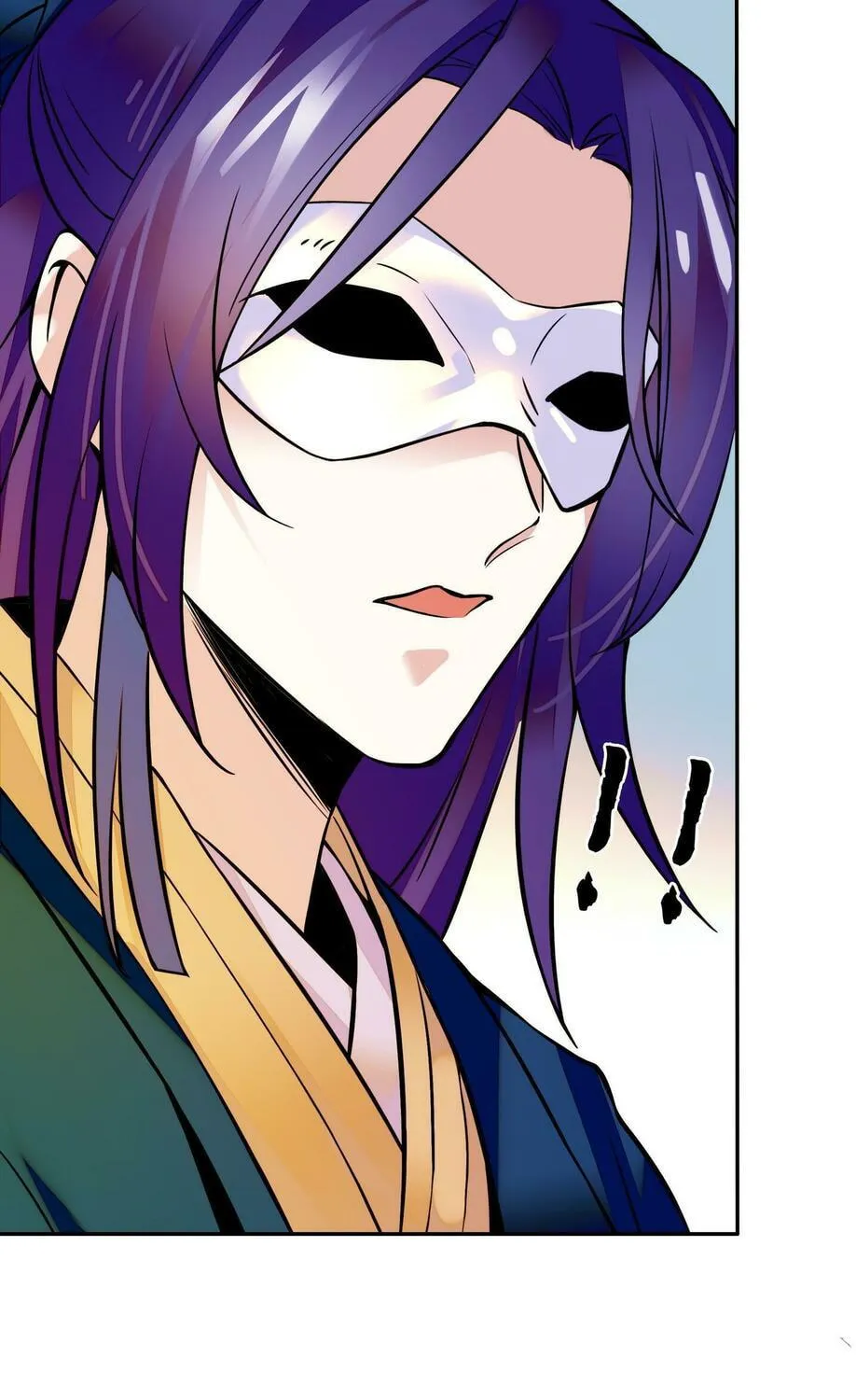 Read We Are Different, Your Majesty chapter 3 image 59 on Lezhin