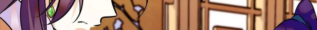 Read We Are Different, Your Majesty chapter 3 image 62 on Lezhin