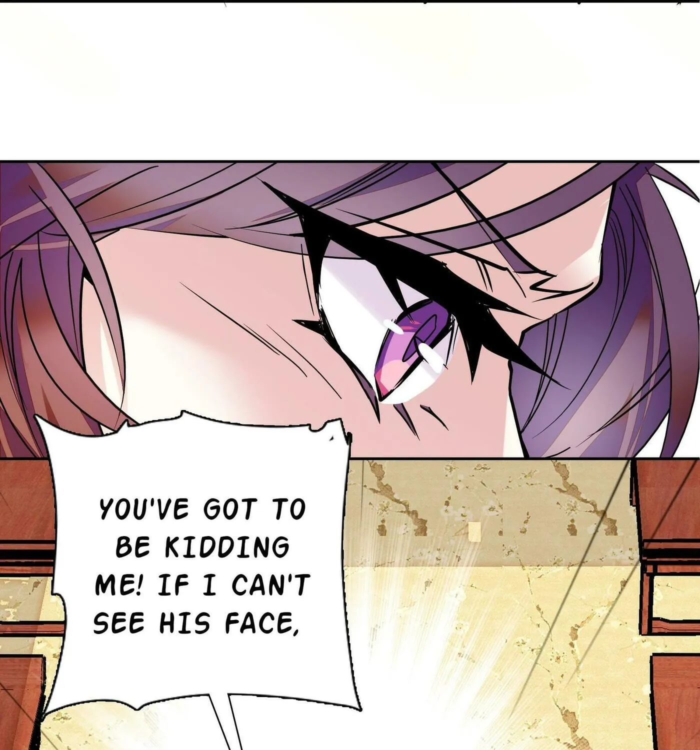 Read We Are Different, Your Majesty chapter 3 image 69 on Lezhin