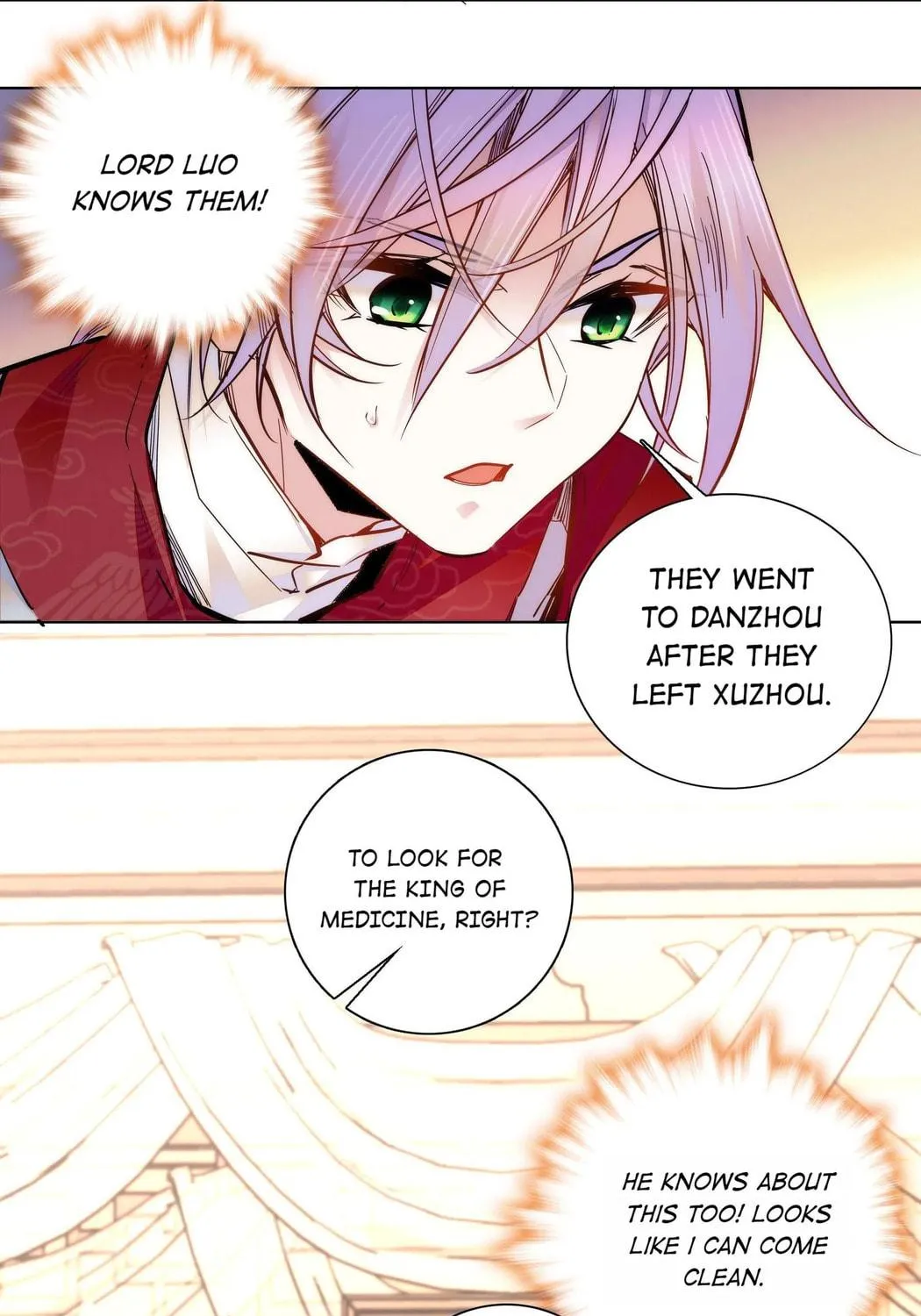 Read We Are Different, Your Majesty chapter 31 image 35 on Lezhin