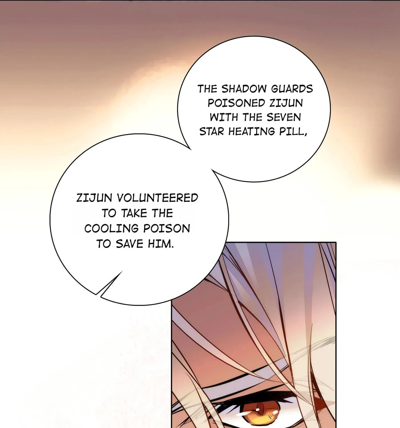 Read We Are Different, Your Majesty chapter 31 image 39 on Lezhin